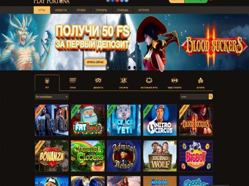 Play Fortuna Casino